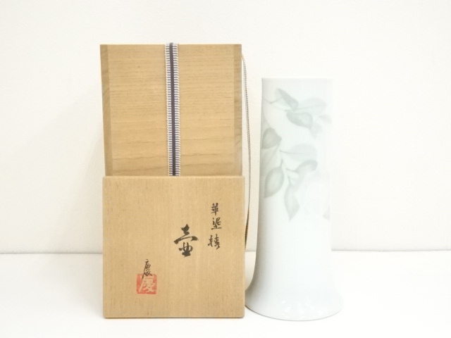 京焼　伊東慶造　白磁華泥椿壷（共箱）